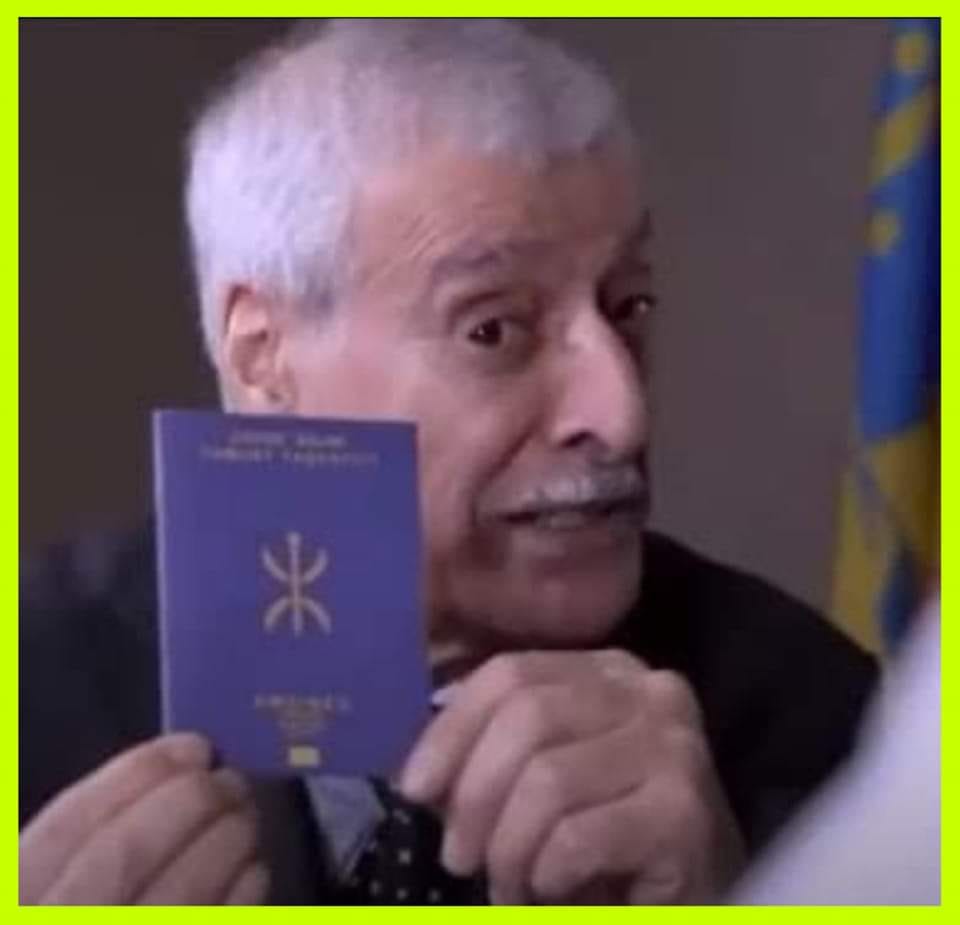 ظهور شعار حركة تحرير لقبايل MAK في مسلسل “الدامة” يشعل نظام العصابة